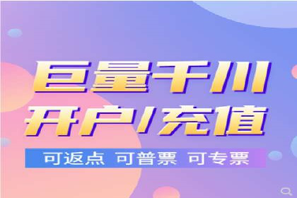 信息流开户案例分析：揭秘成功秘诀