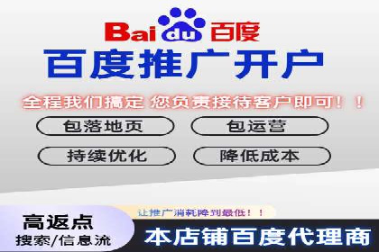 今日头条信息流广告的创意元素与执行细节